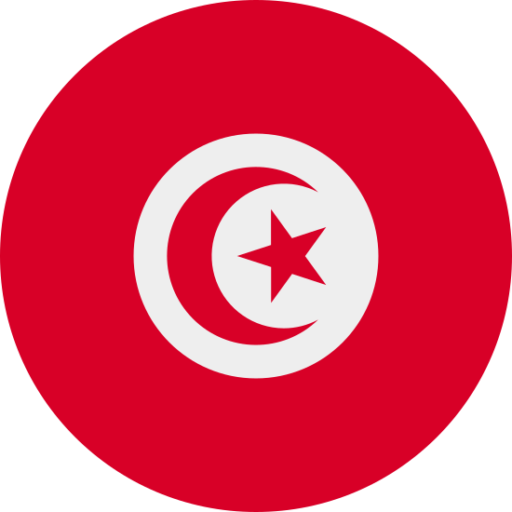 Tunisie Logo